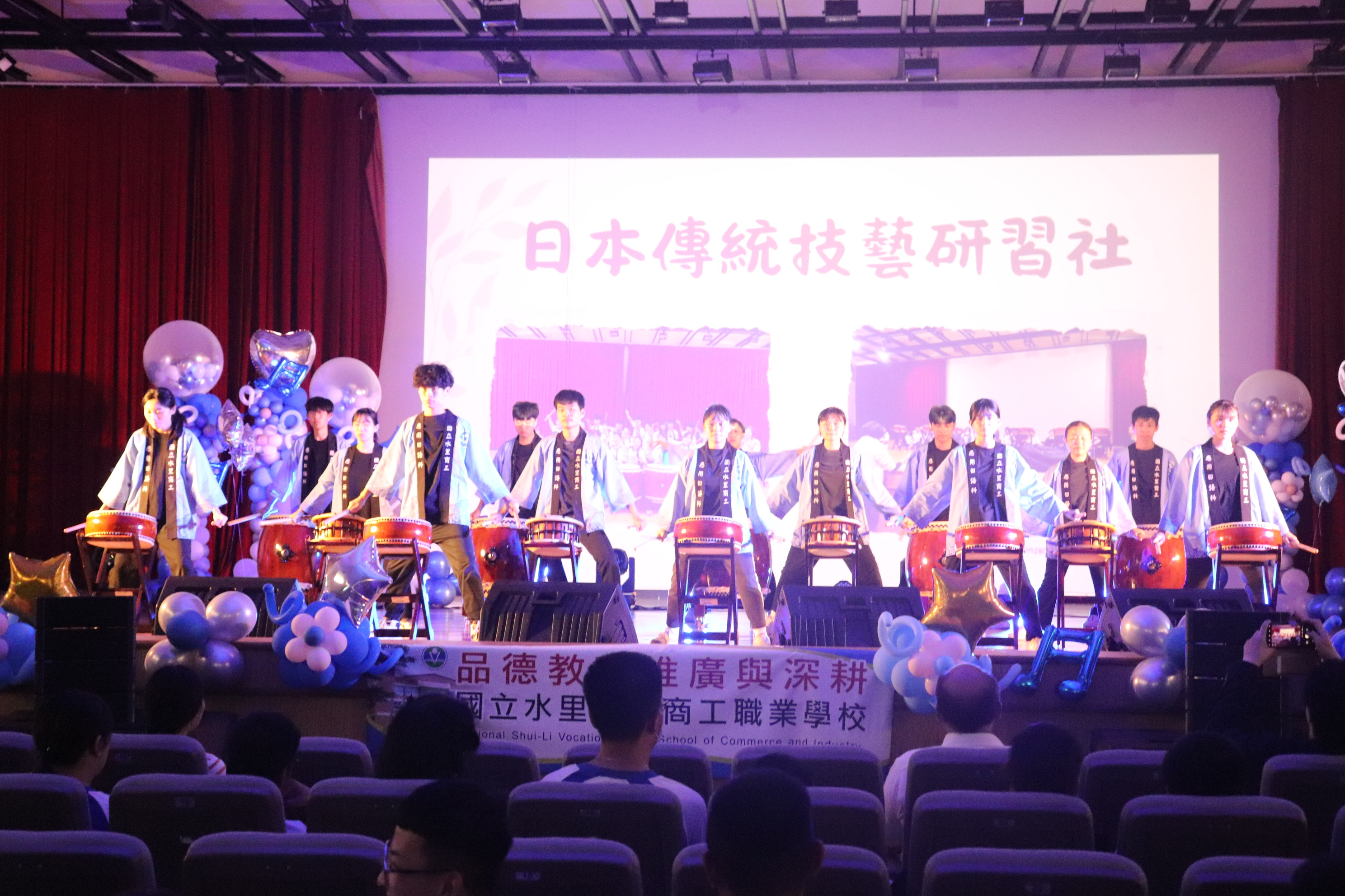 社團成果發表