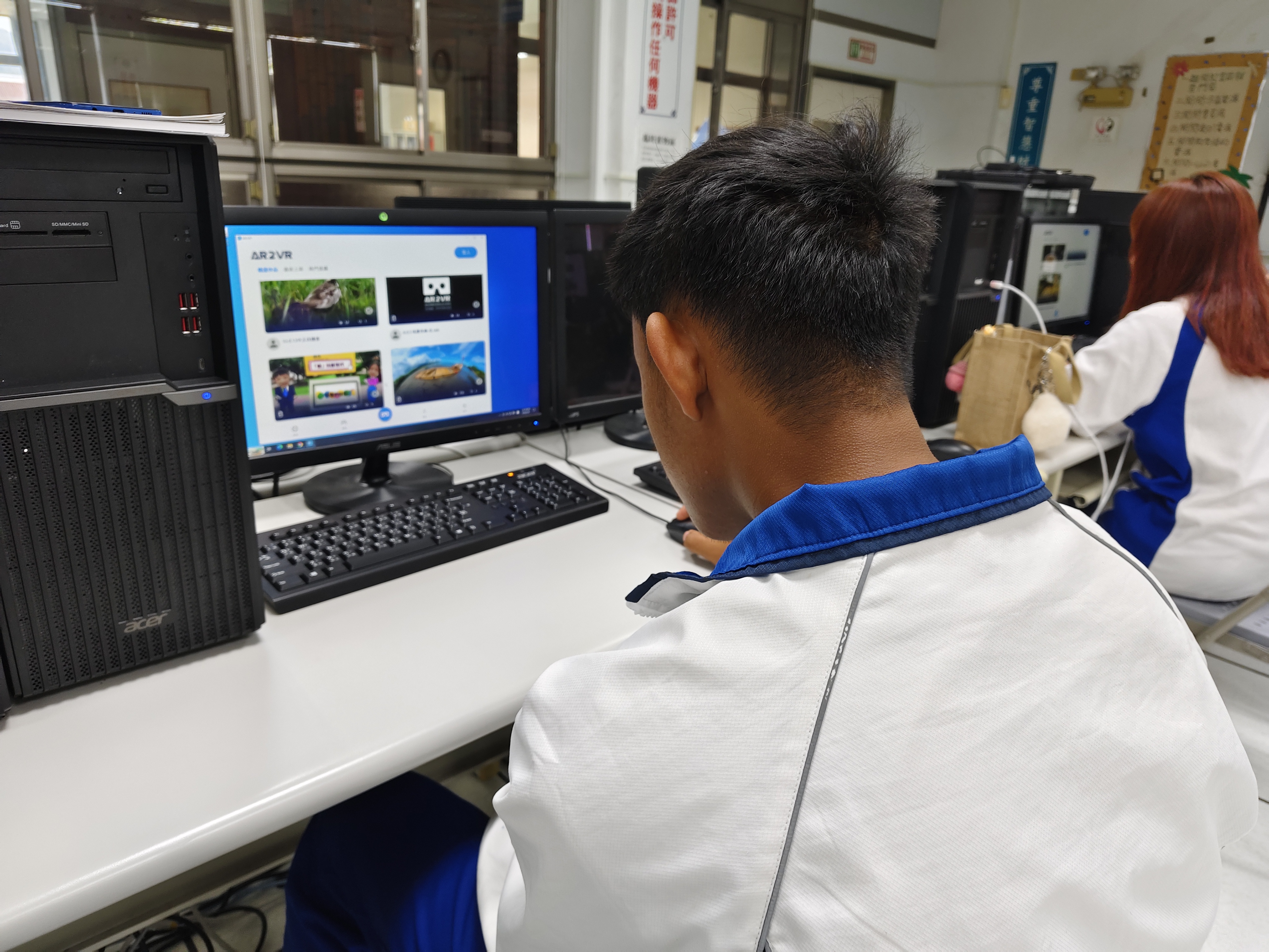 說明AR2VR軟體使用教學