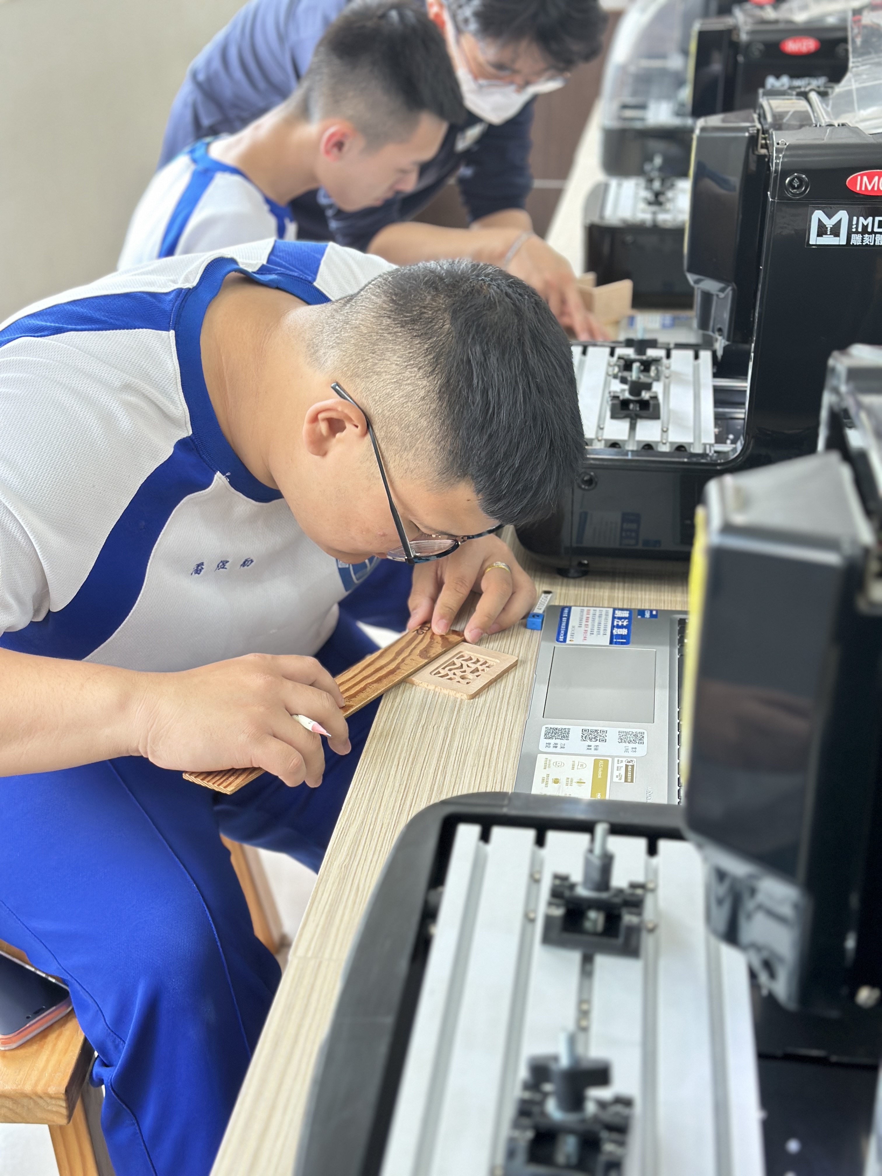 雕刻前找好中心點