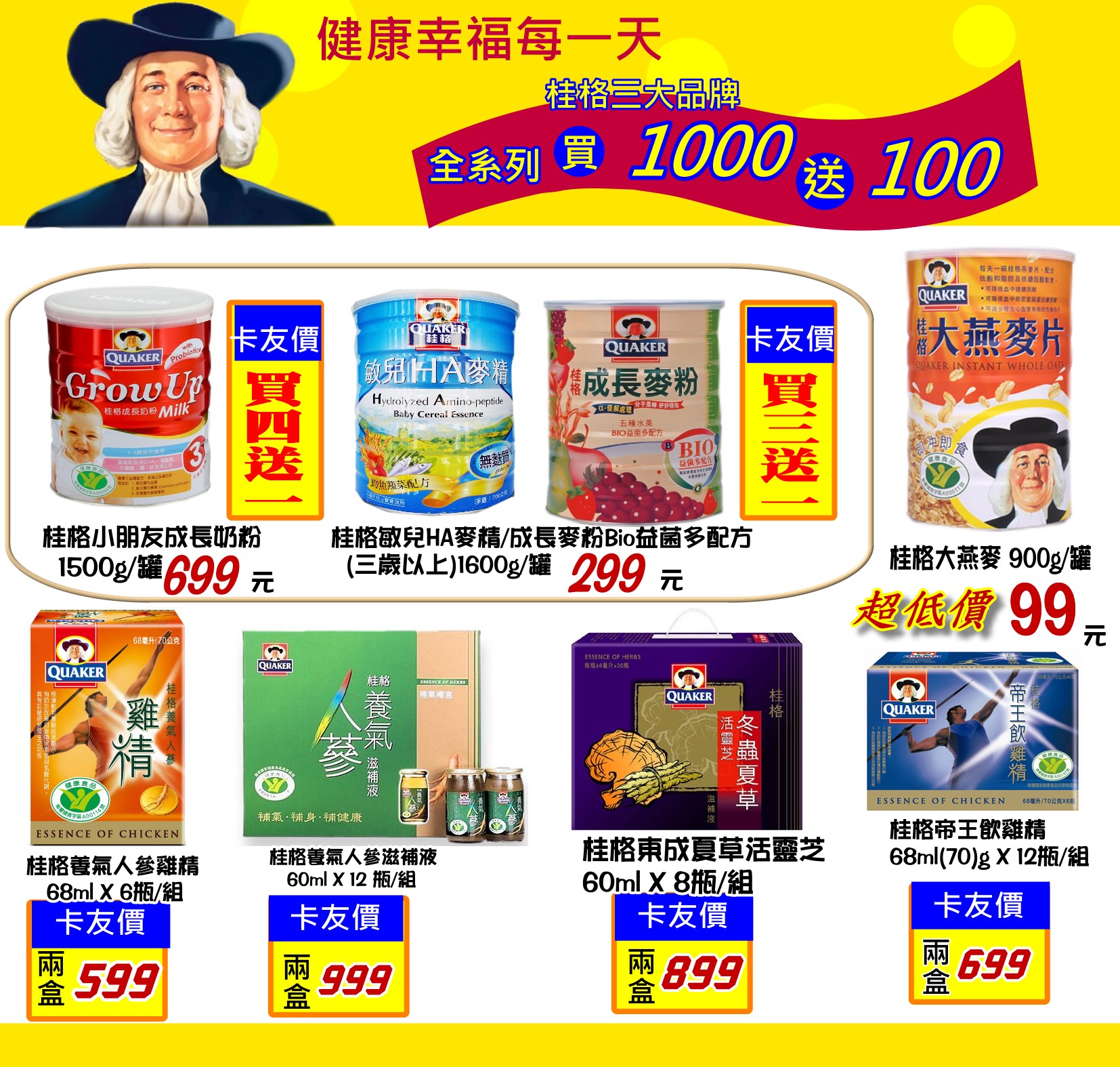 dm_資三孝趙心瑩 dm_資三孝趙心瑩