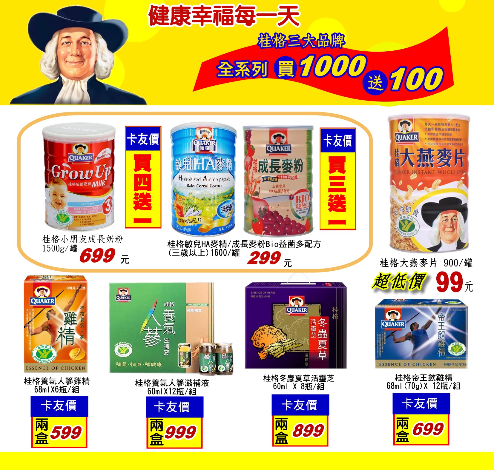 dm_資二忠林冠妤 dm_資二忠林冠妤