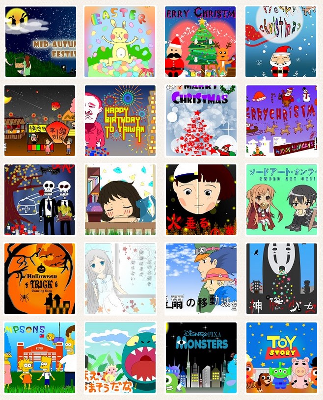 第一學年度 第一學年度