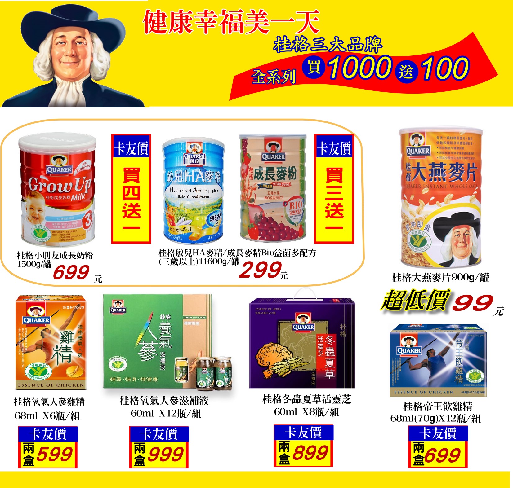 dm_資二孝李浩頤 dm_資二孝李浩頤