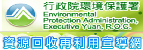 相關網站連結 相關網站連結